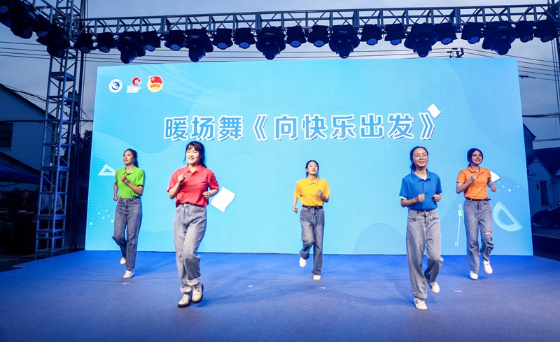 202207111657502209566492.jpg 3开场舞1.jpg