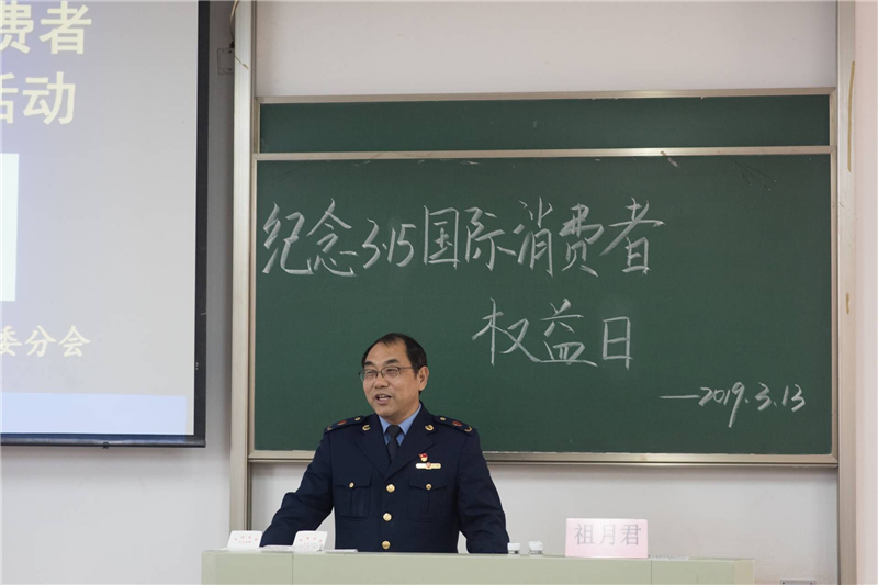 QQ图片20190314091057.jpg