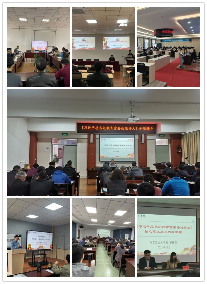 202112101639104926877026.jpg initpintu_副本1.jpg