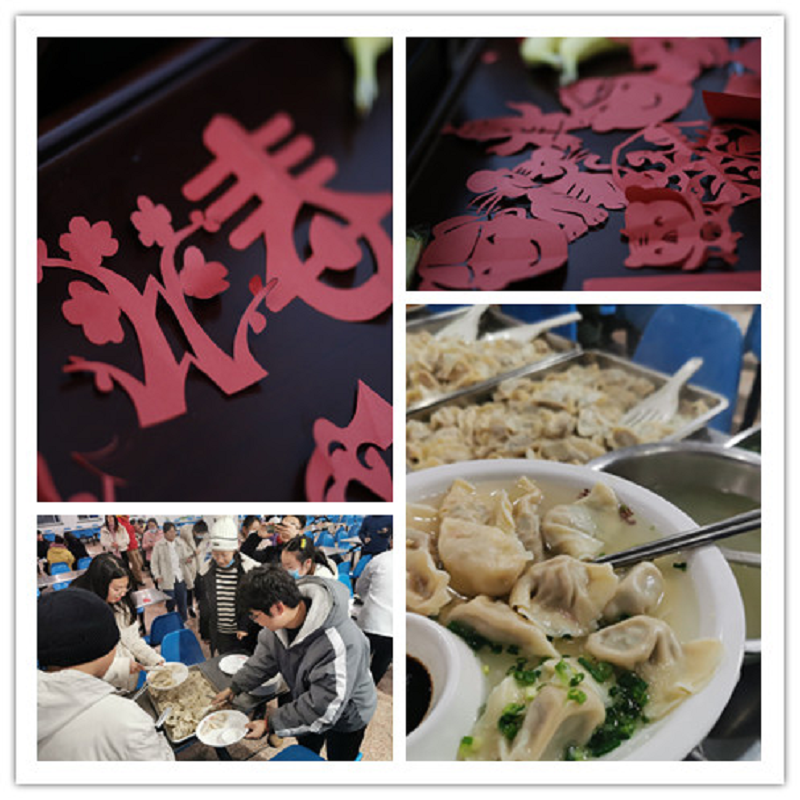 202101081610111191340821.png 图片3.png