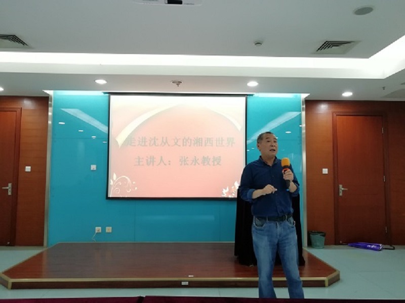 QQ图片20180523124352.jpg