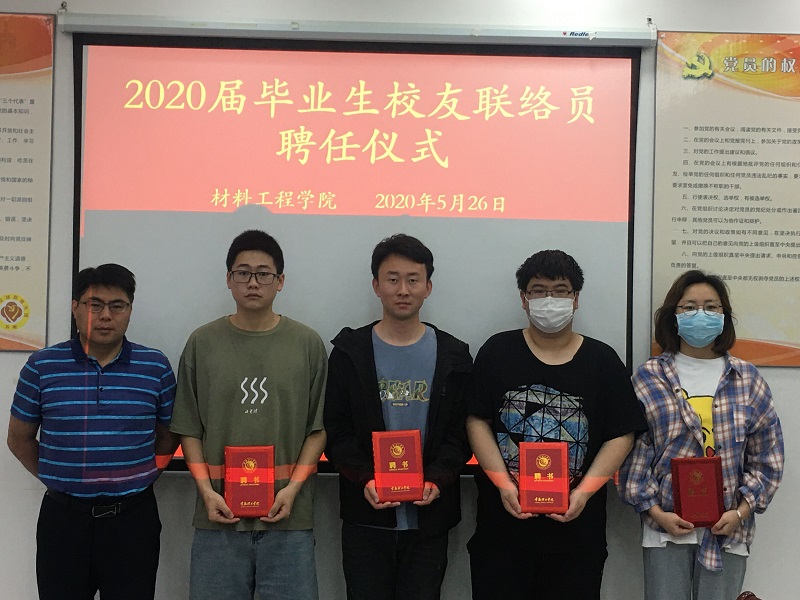202005261590499933994371.jpg QQ图片20200526133939.jpg