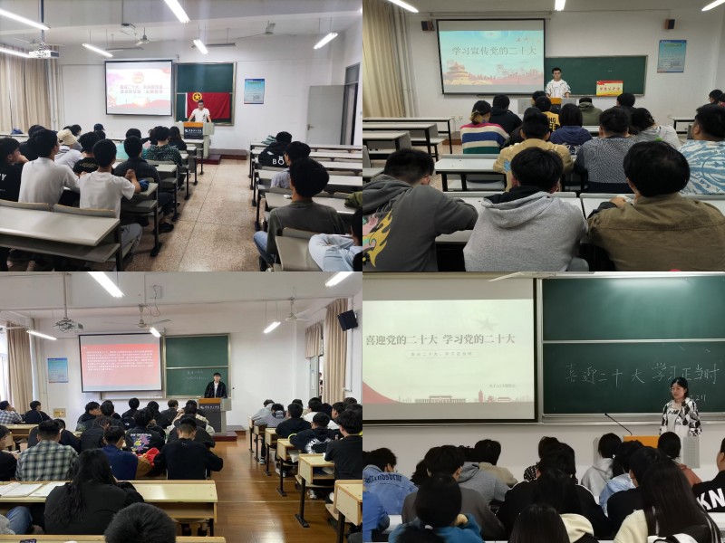 主题班会.jpg