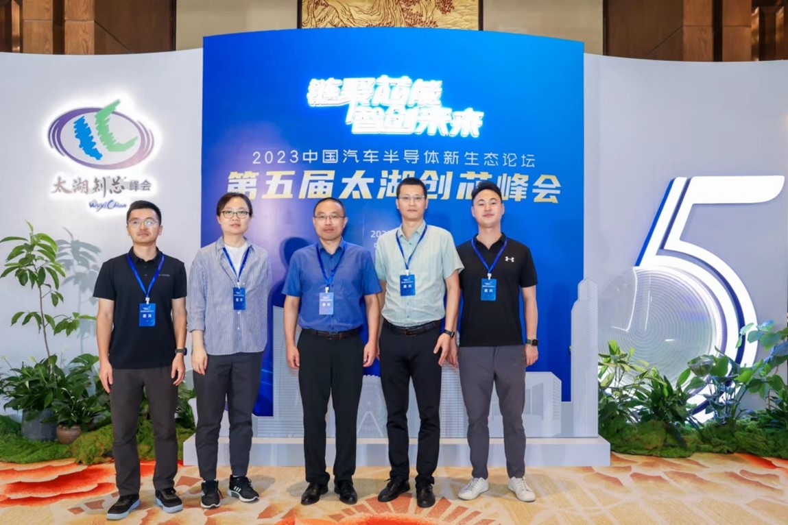 202308121691828032271746.jpg 图片1.jpg