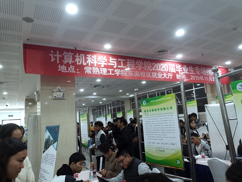 QQ图片20191124113815.jpg