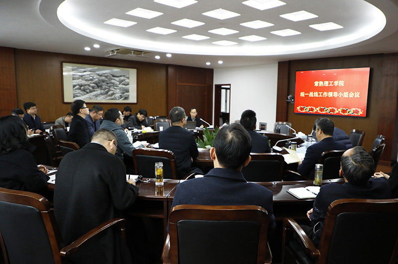 202112161639640401689645.jpg 会场.JPG
