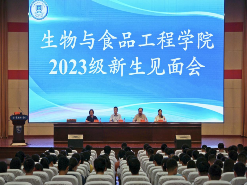 202309141694680430183807.png QQ图片20230914162845.png