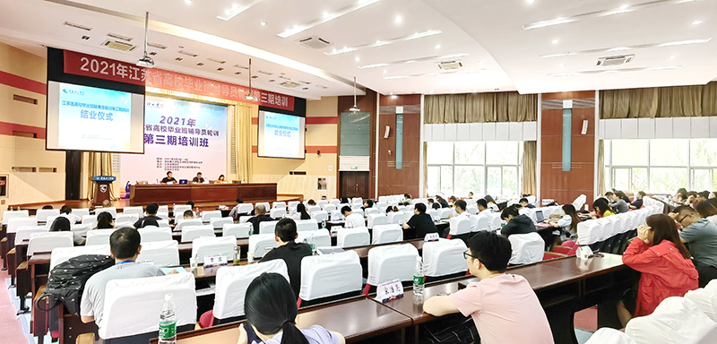 202106041622791476487945.jpg 现场3.jpg