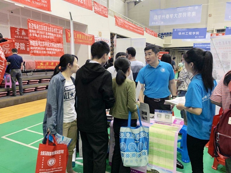 泰州大市现场.jpg
