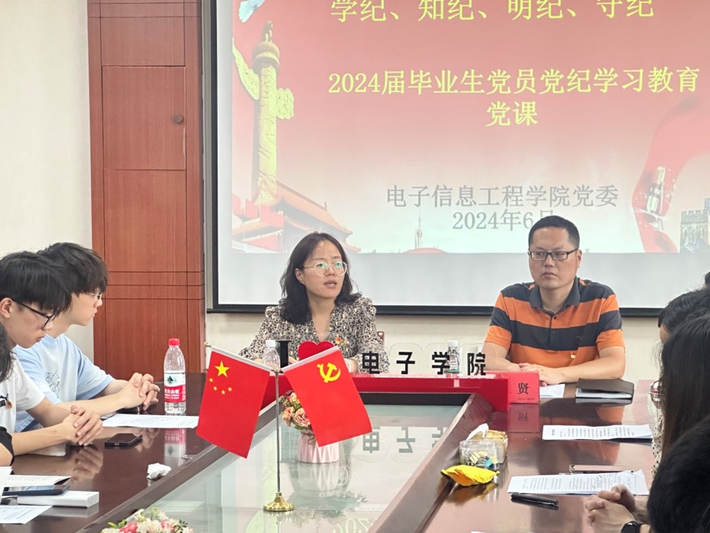 202406071717733994662517.jpg 图片7.jpg