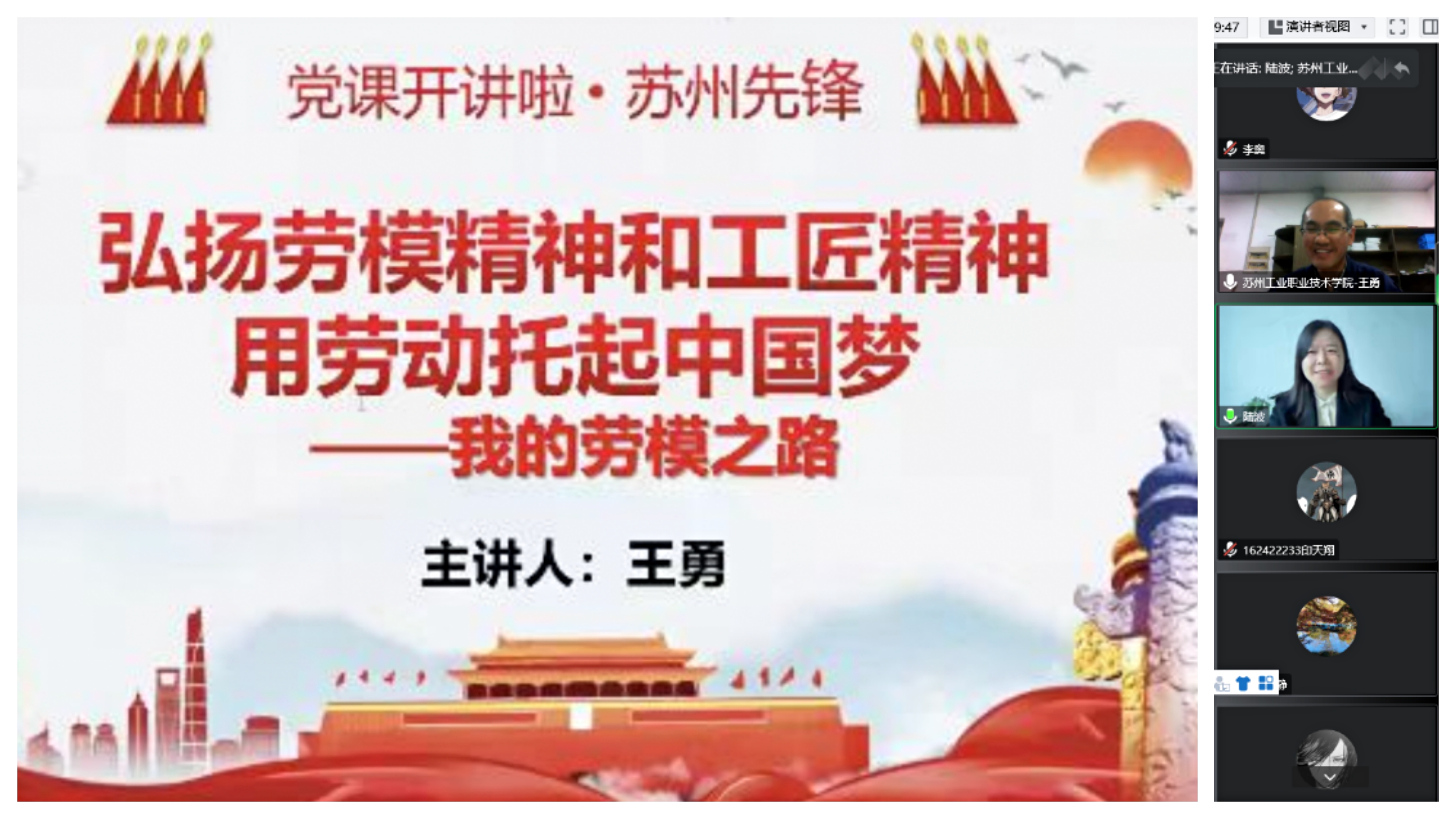 微信图片_20221202160657.jpg