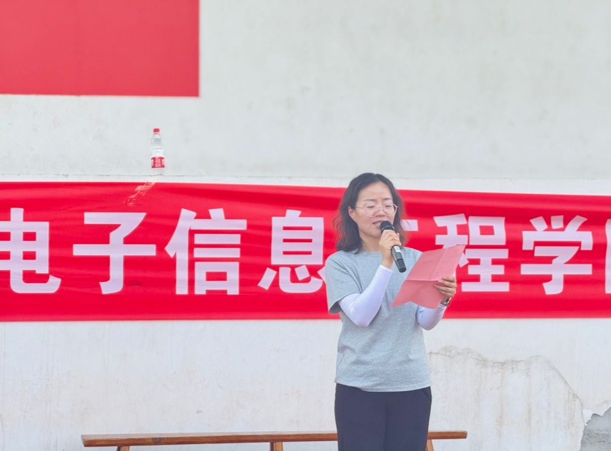 微信图片_20250326205330.jpg