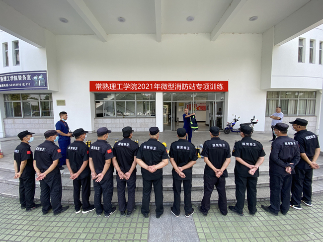 202109271632716986743513.jpg 微信图片_20210927104120_副本_副本.jpg