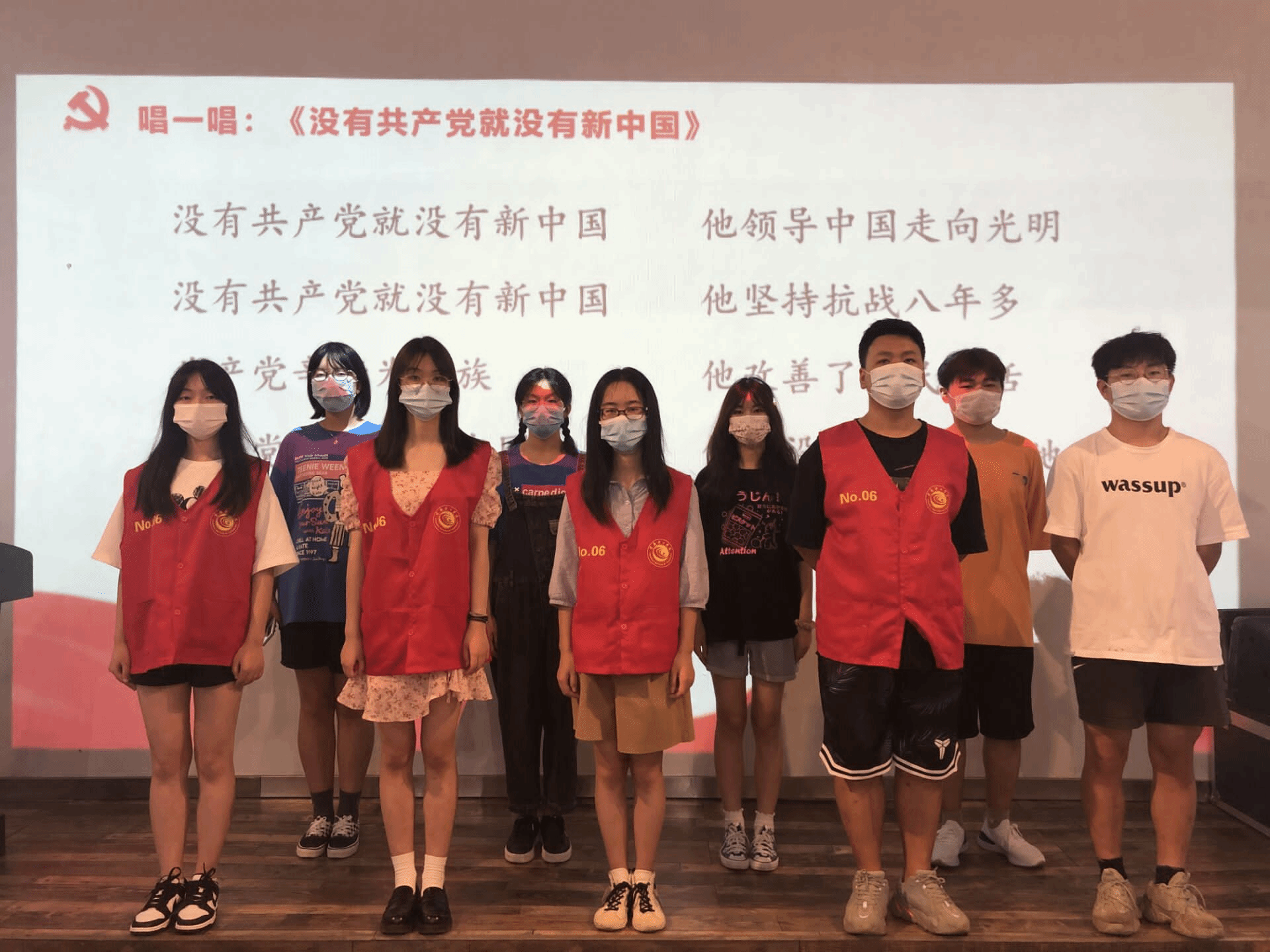 202108121628737134622005.png 师范学院”党史青年说,奋进正当时“理论宣讲实践团赴辛庄进行理论宣讲.png