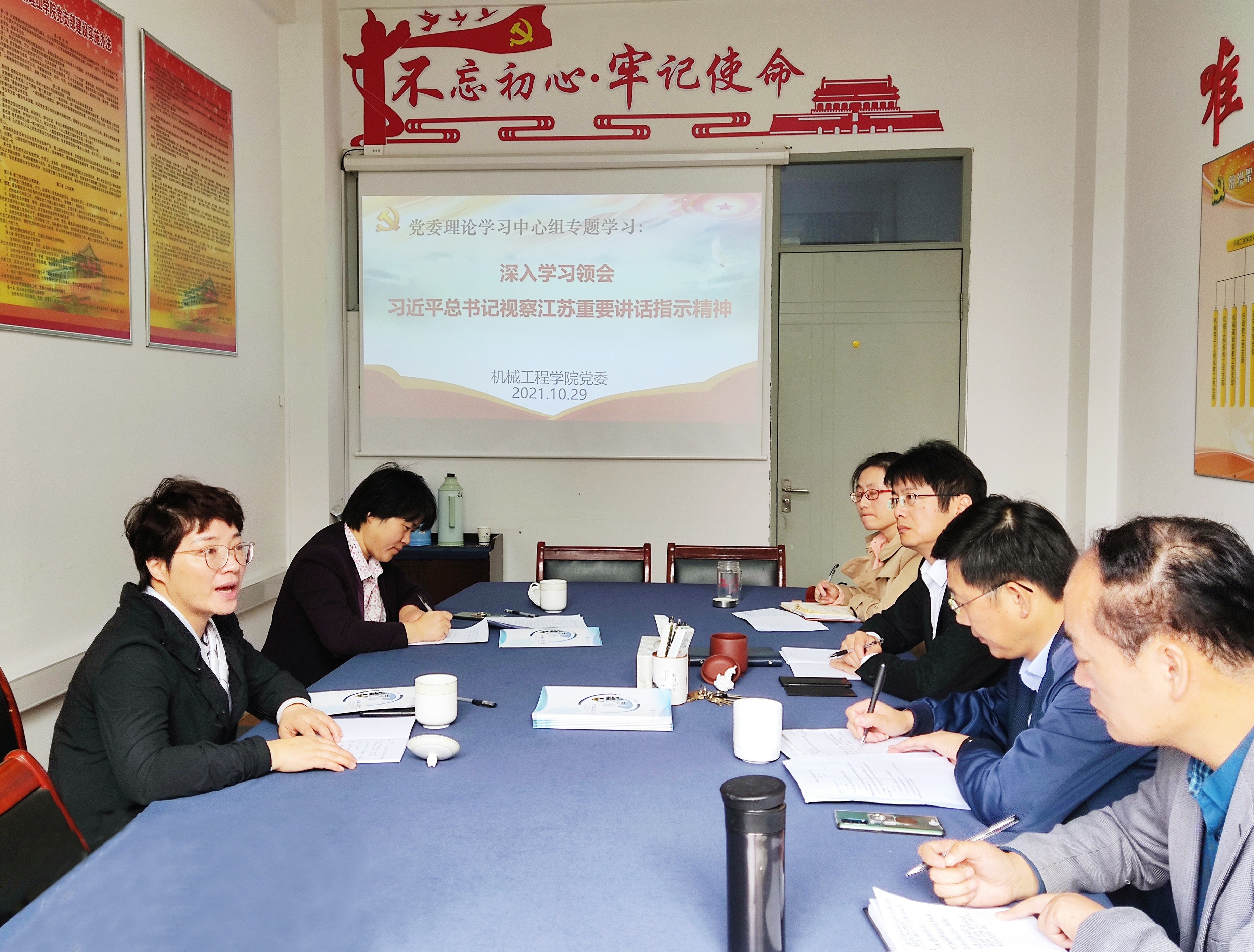 IMG_20211029_085443_副本.jpg