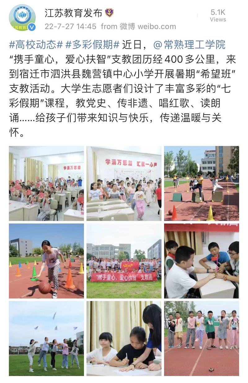 “621658922610_.pic”的副本.jpg