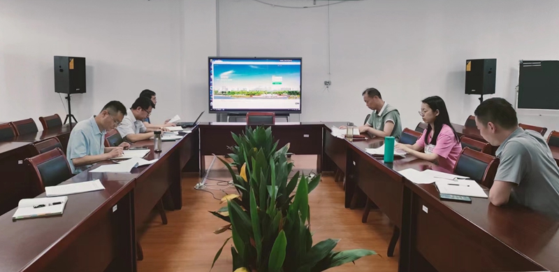 202306271687850539396759.jpg 调研成果交流会.jpg