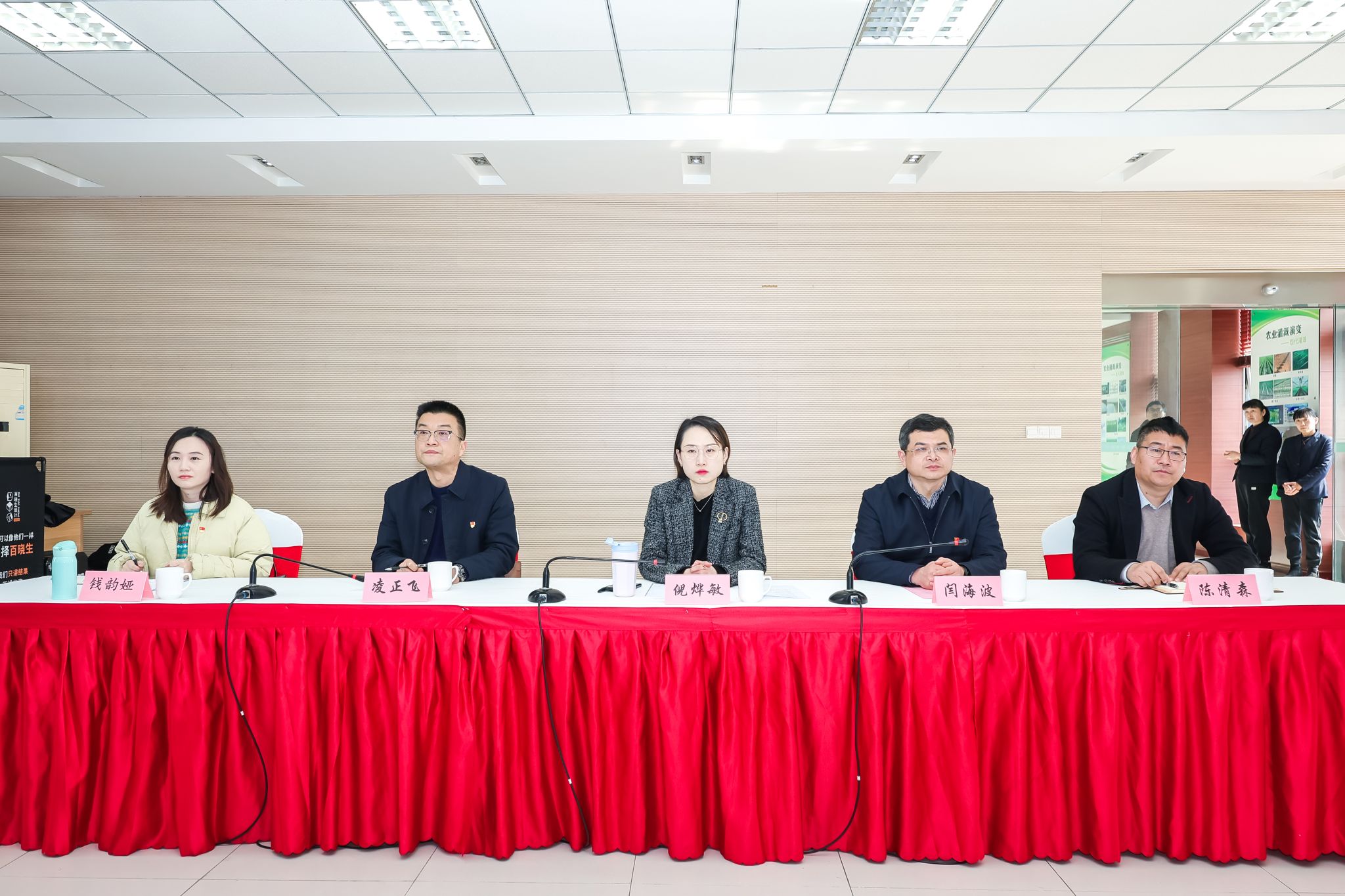 阶段性成果展示会.jpg