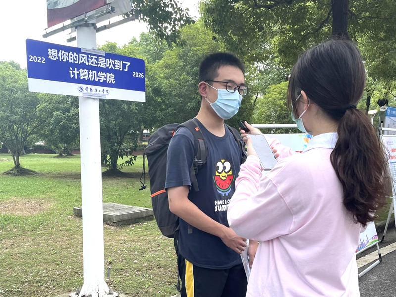 202209051662345371938909.png 图片1.png