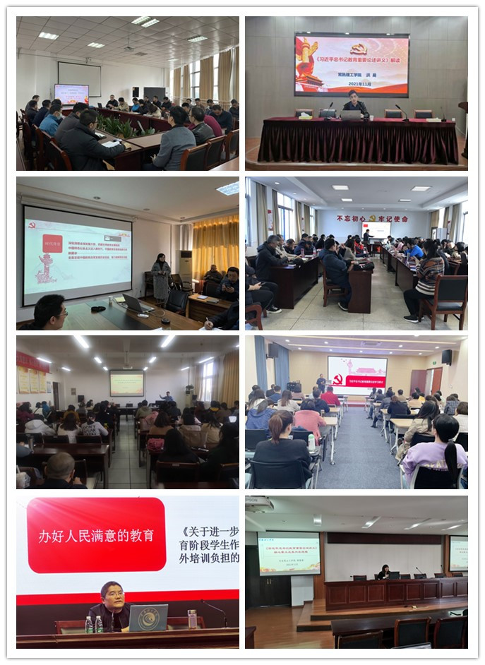 202112101639104891963466.jpg initpintu_副本.jpg