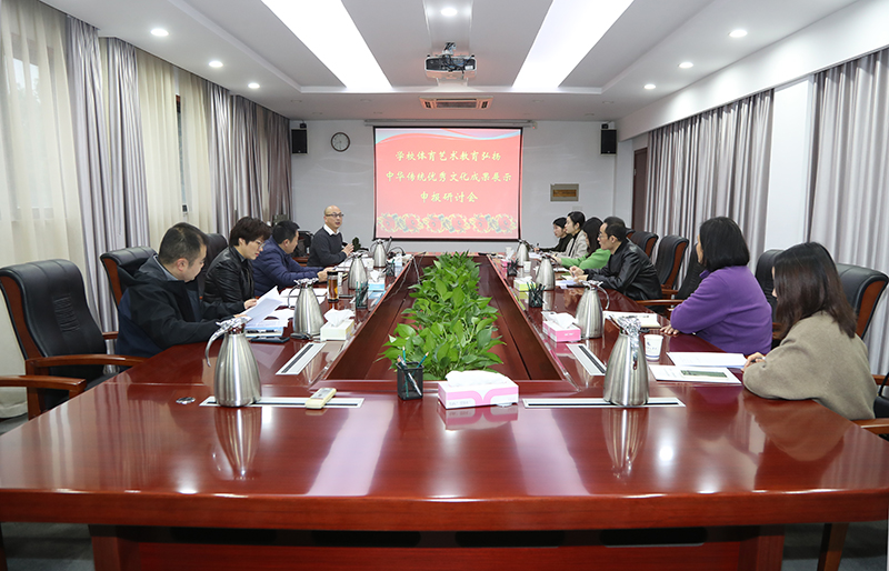 202112091639015293875866.jpg 会议现场3.jpg