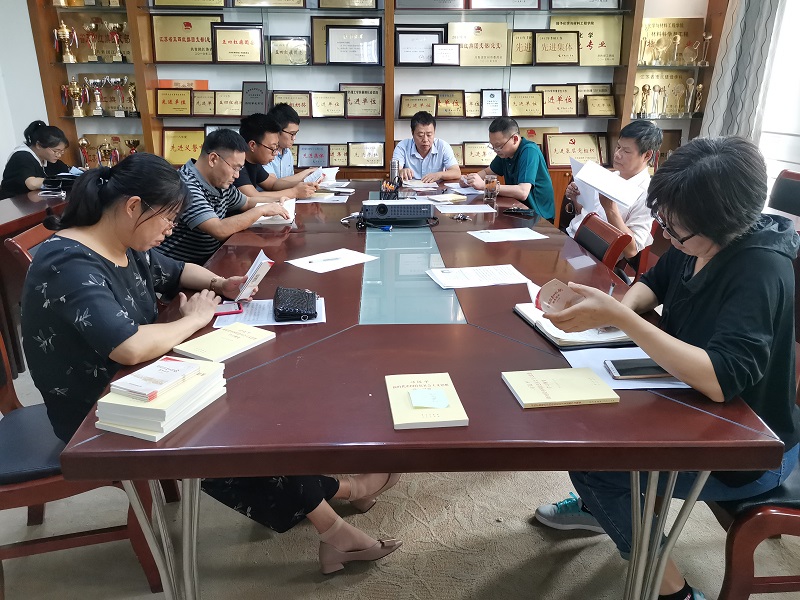 201909271569556585108806.jpg 09.25化材学院开展教工党支部主题党日活动.jpg