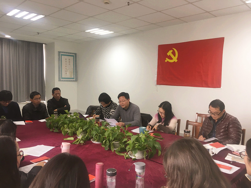 党支部1_副本.jpg
