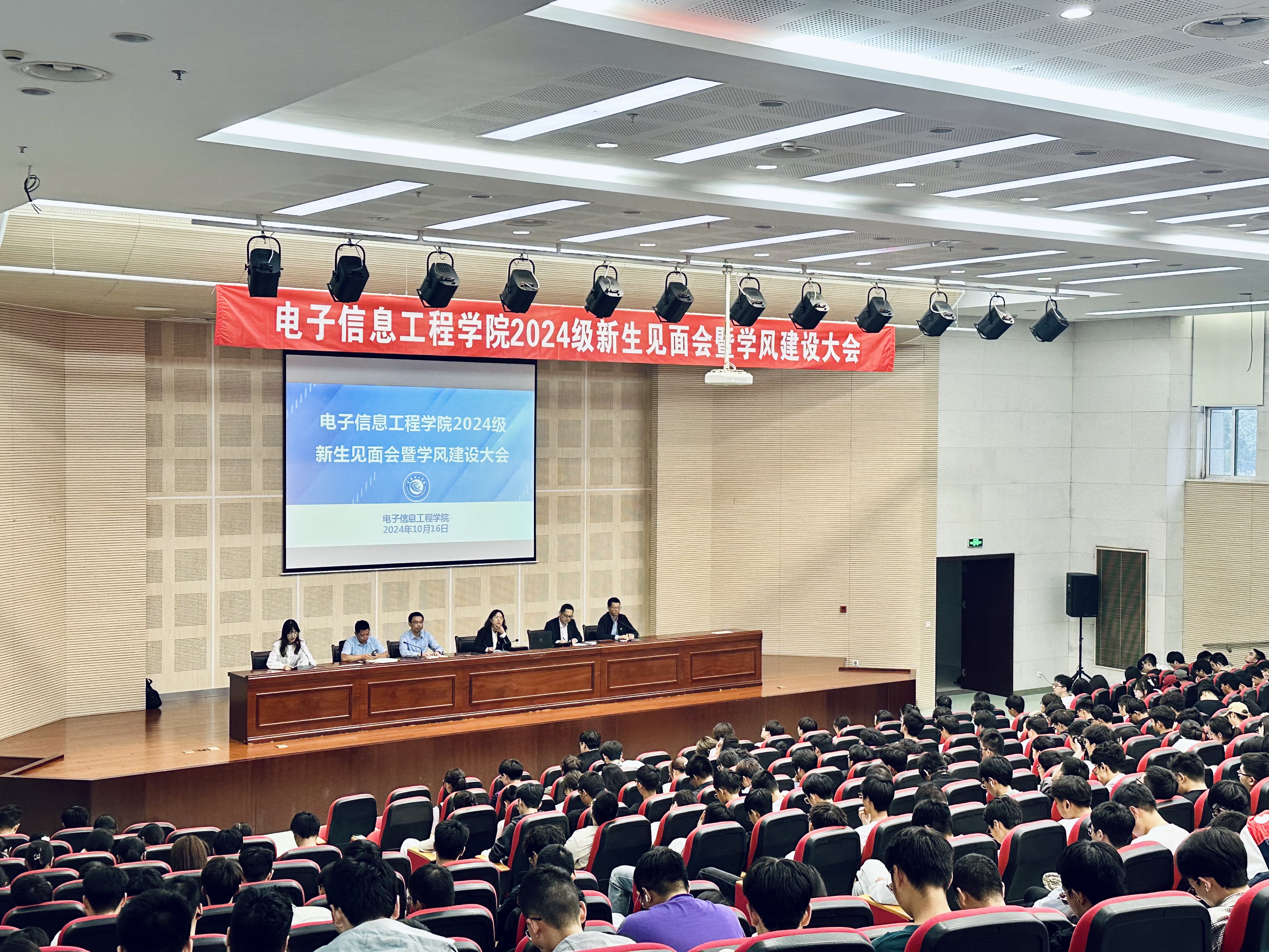 202410161729093624406880.jpg 微信图片_20241016234646.jpg