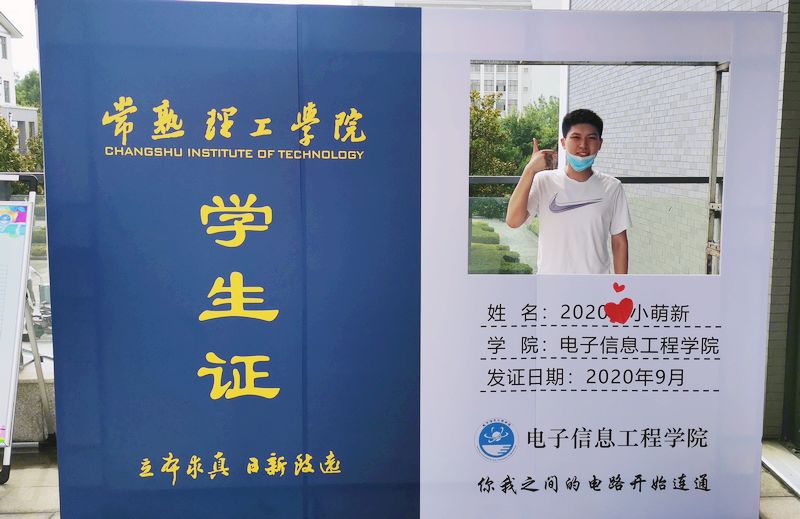 微信图片_20200912113209.jpg