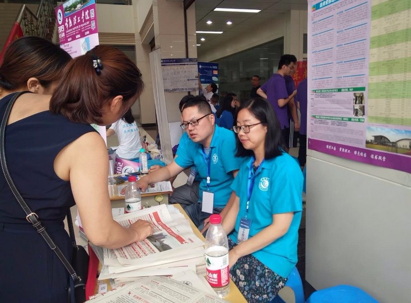 张家港暨阳高级中学.jpg