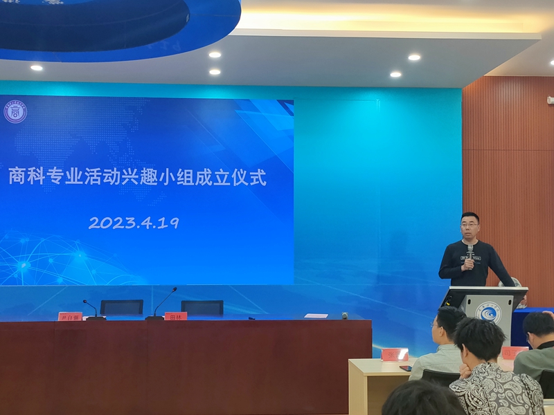 202304211682035366167778.jpg mmexport1681888082446.jpg_副本.jpg