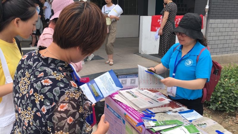 邳州市炮车中学.jpg