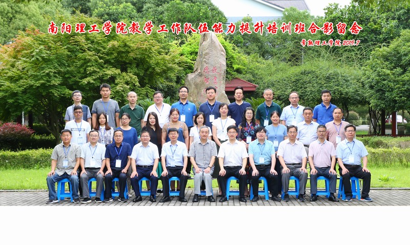 201907201563580544223345.jpg QQ图片20190719100256.jpg
