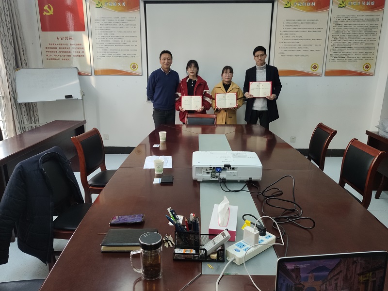 201912131576243862110880.jpg 12.11材料工程学院旭鹏医药奖学金颁奖仪式.jpg