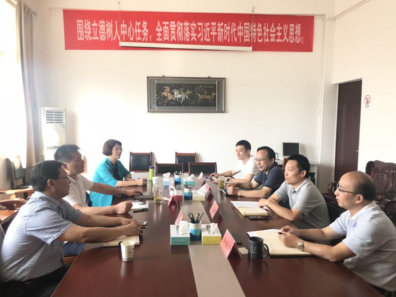 QQ图片20180918102016.jpg