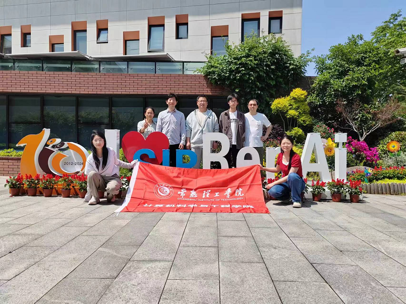 202405131715582245411792.png 图片3.png