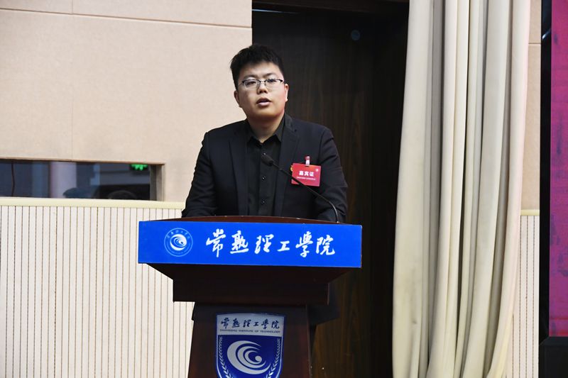 202312031701534517285469.jpg 朱华兵.jpg