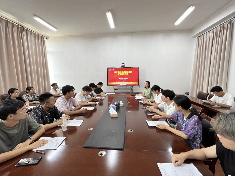 202409061725609518101557.png 图片1.png