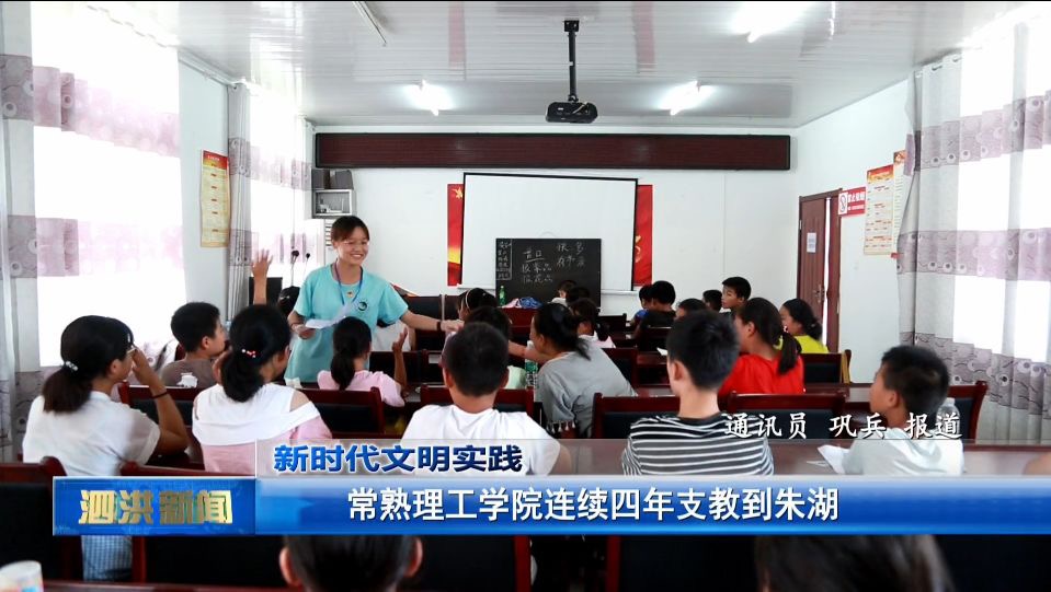 微信图片_20190812195020.jpg