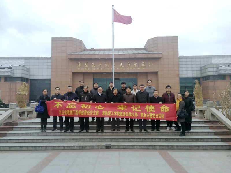 IMG_20181227_153821_2_副本.jpg