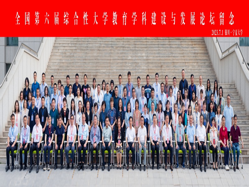 会议.jpg