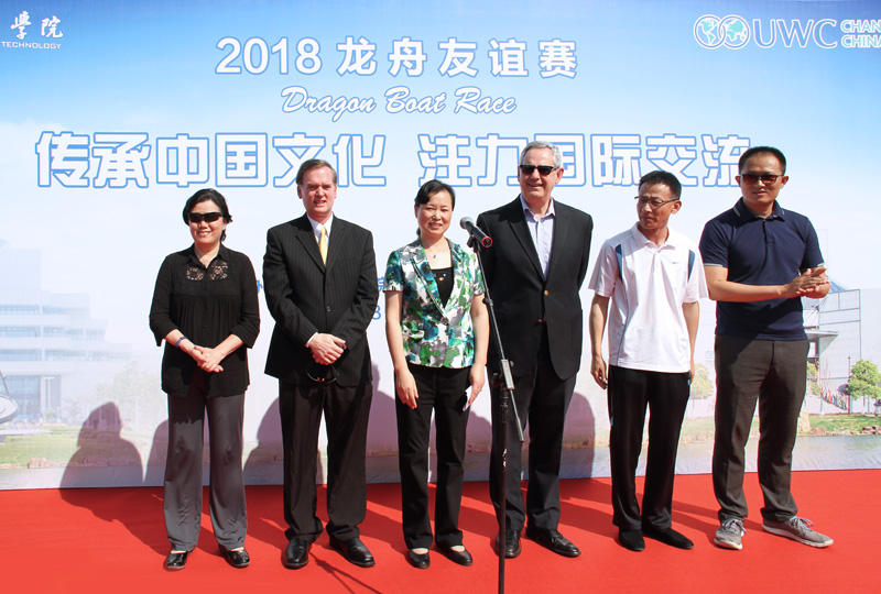 主席台嘉宾2.jpg