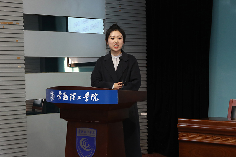 202112091639041322682167.jpg 辅导员2-2.jpg