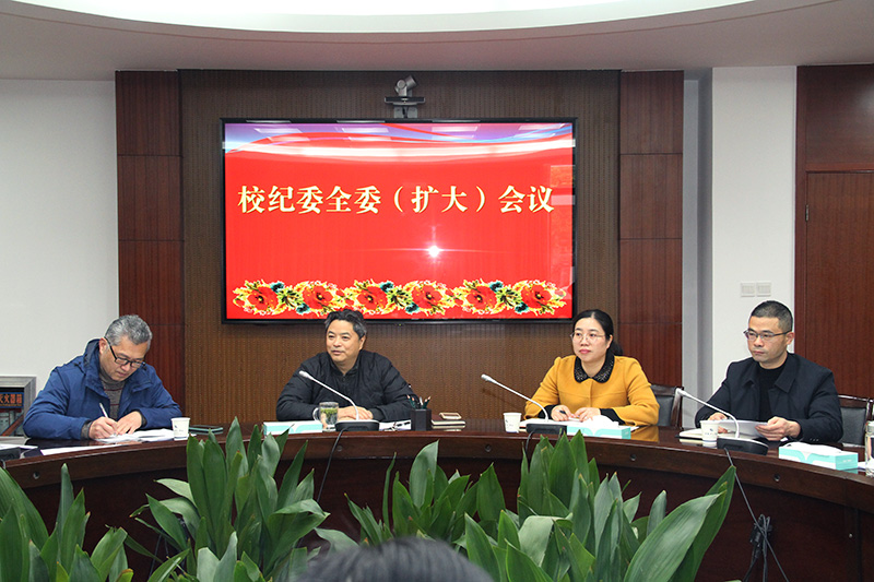 202103041614822510830265.jpg 与会领导.jpg