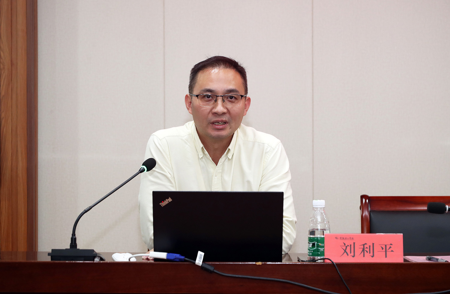 南京师范大学刘利平教授报告.JPG
