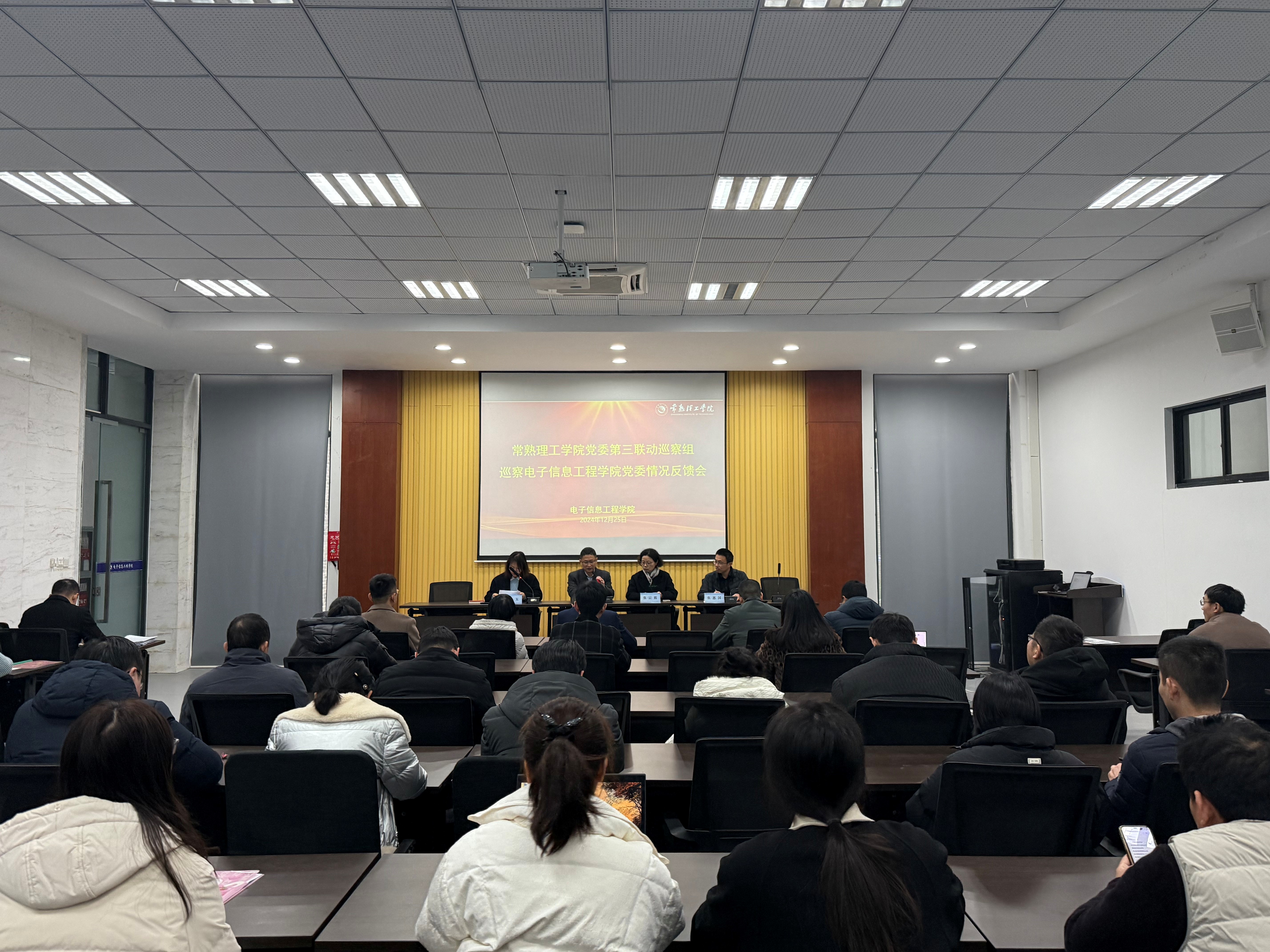 202412271735281628865348.jpg 456.jpg