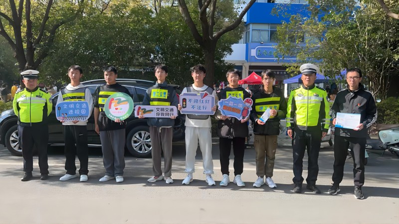202311221700643294793262.jpg 合影2.jpg