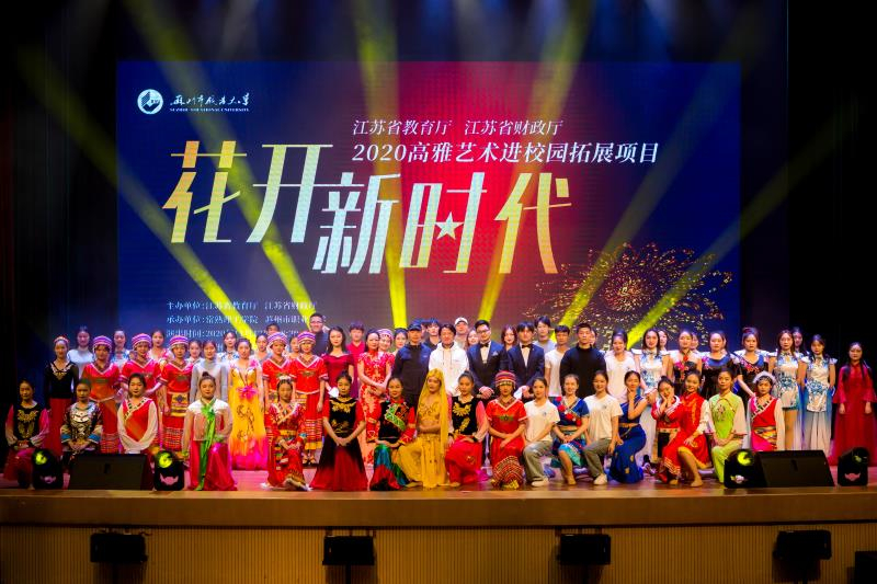 微信图片_20201113140210.jpg