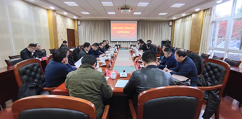 会议现场3.jpg
