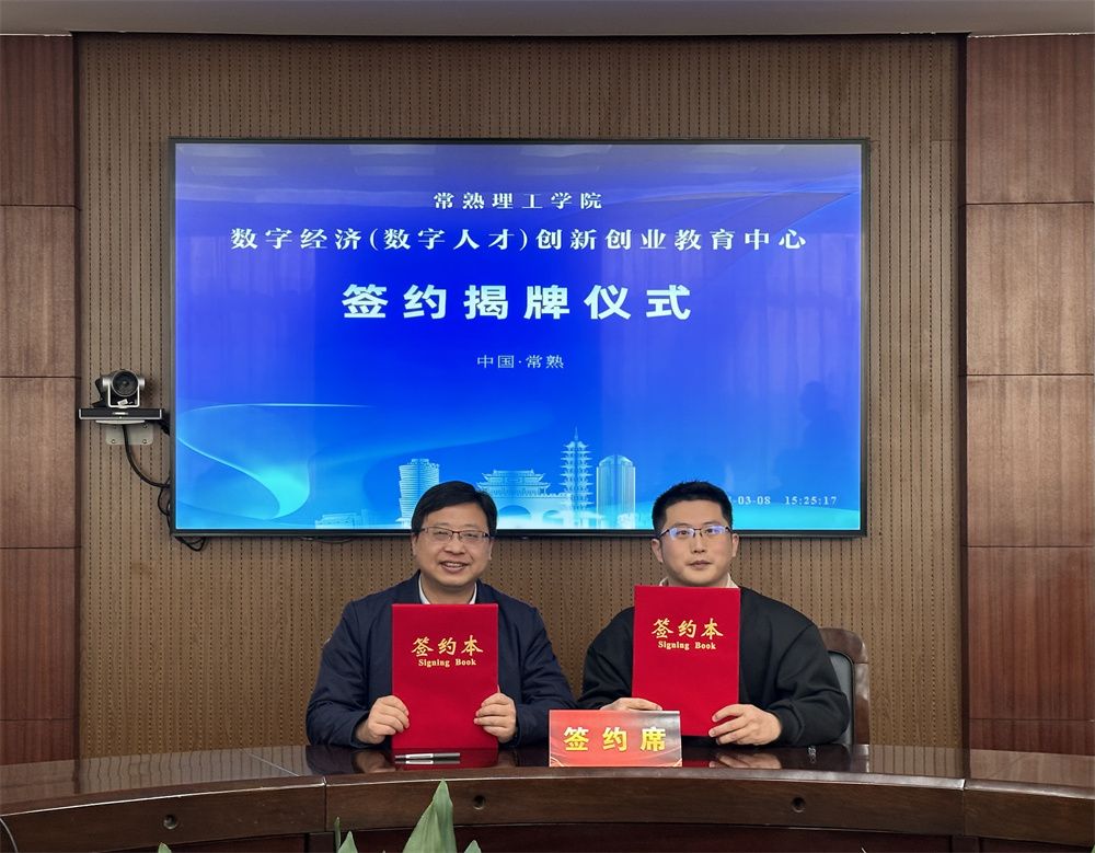微信图片_20240308160735.jpg